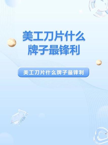 美工部主要做什么