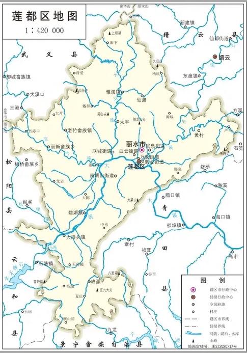 莲都区地图高清版