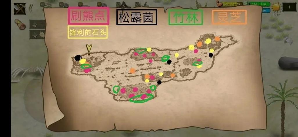 单挑荒野无限萝卜无限背包无限建造