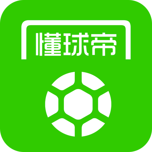 懂球帝在线
