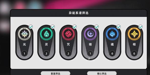 天玑9500能玩异环吗