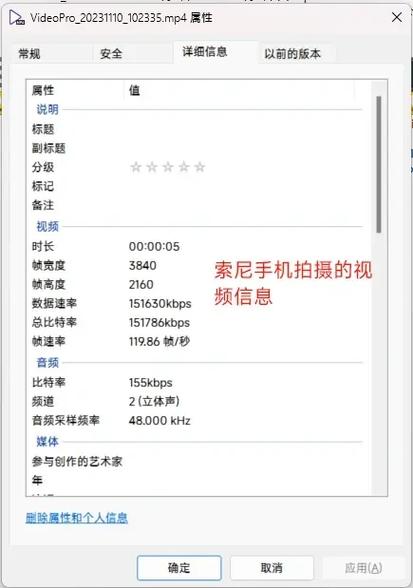 画质解密该怎么下