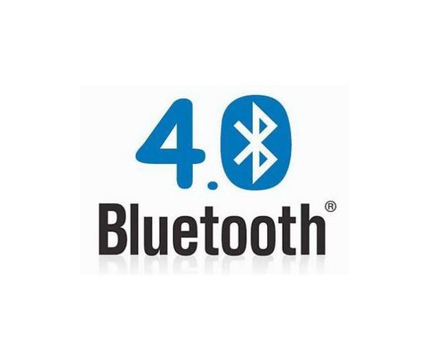 蓝牙4.0够用吗