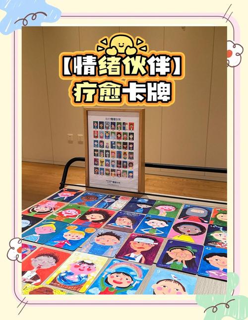 第五人格卡片玩法