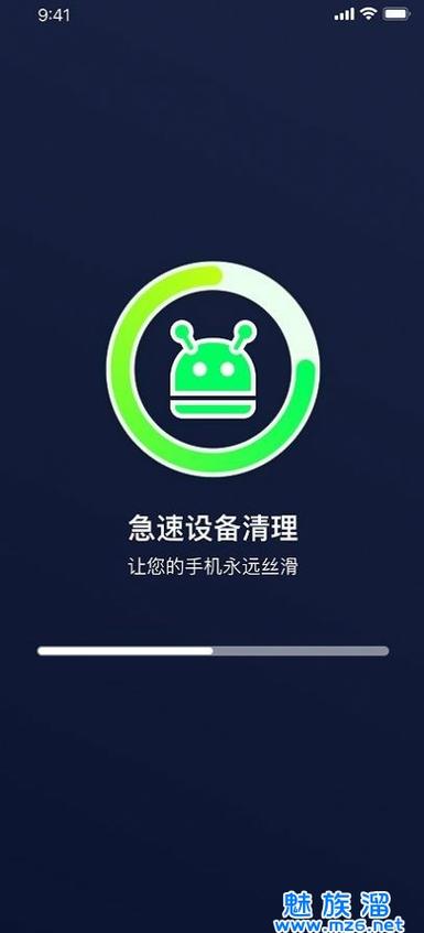 监控设备移除了怎么恢复缩略图