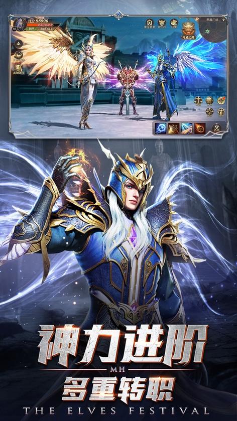 黑魔法城堡无限钻石版