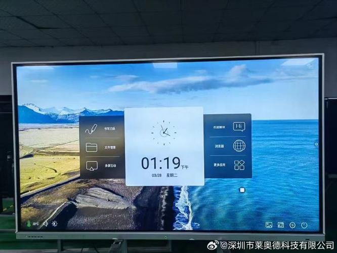 显示器右上角显示数字