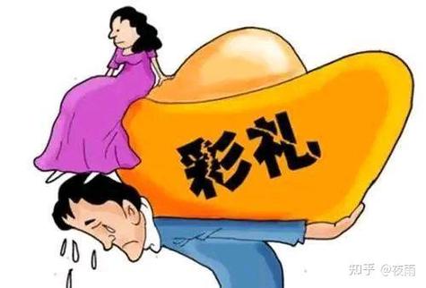 找老婆大5岁父母不同意怎么办图标