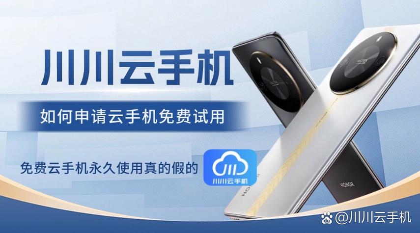 外卖怎么好评给商家缩略图