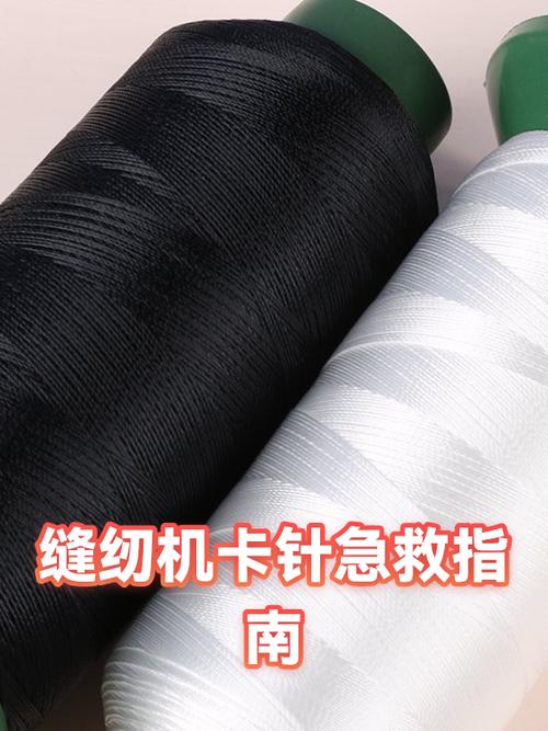 卡针断在里面了怎么办缩略图