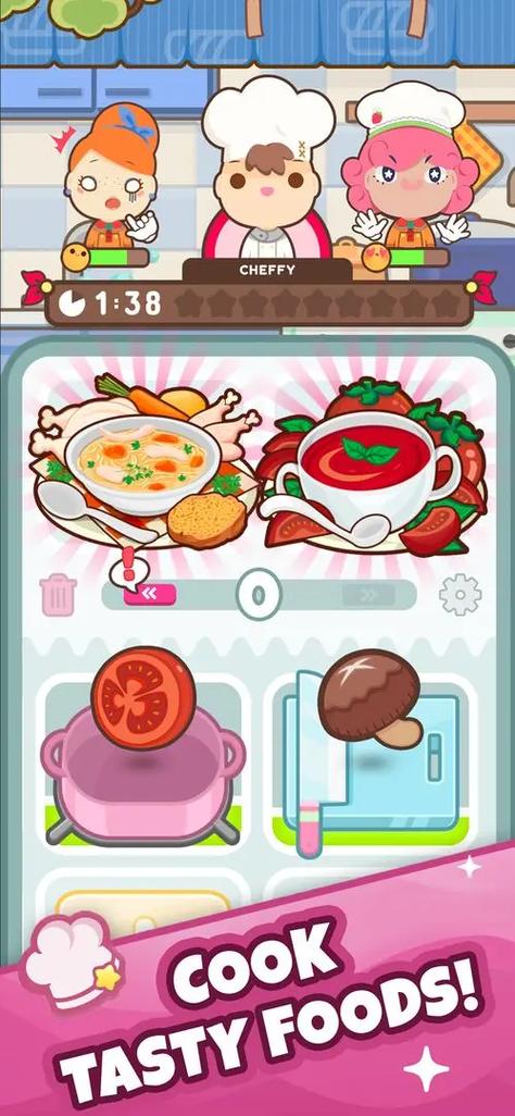 too many cooks最新版下载