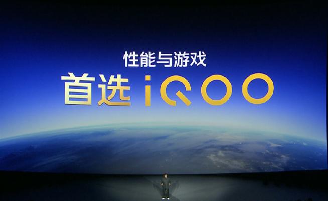 iqoo游戏中心游戏模式