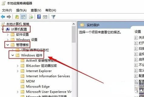 win10内存占用率过高怎么办图标
