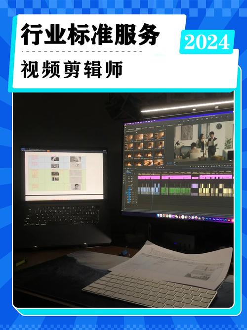 剪映怎么设置倍速
