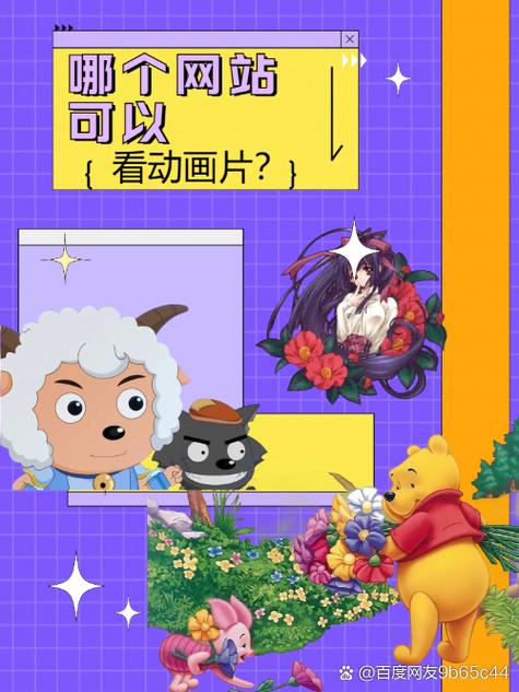 时间停止的岛屿怎么到第五天