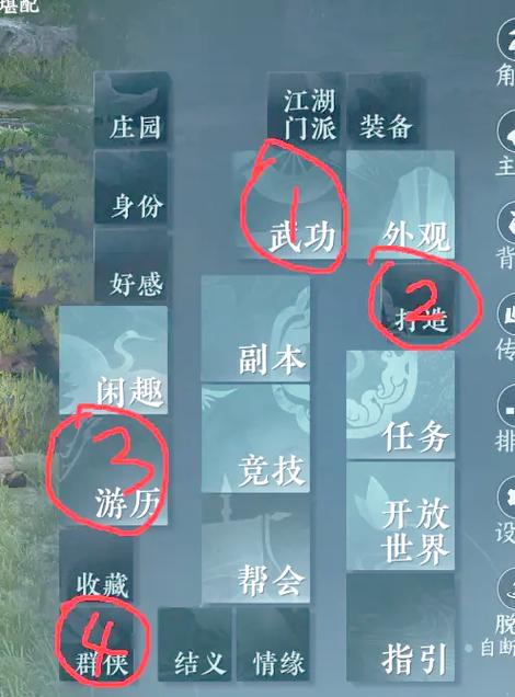 逆水寒登录手机号停机怎么办