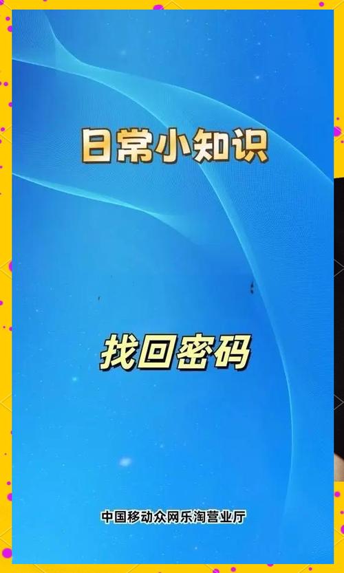 微信申诉账号被锁定了怎么办