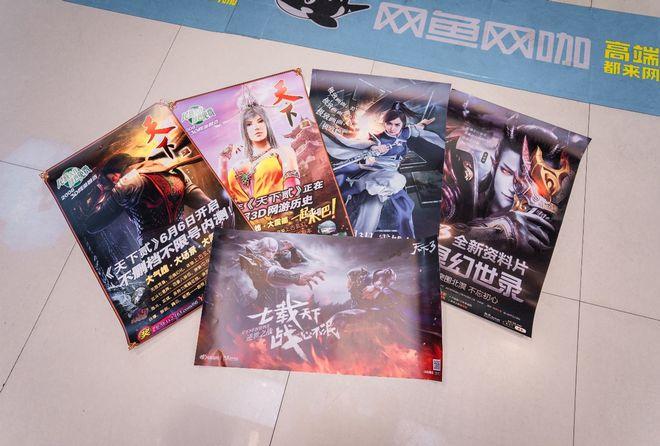 电视机只显示一半是怎么回事