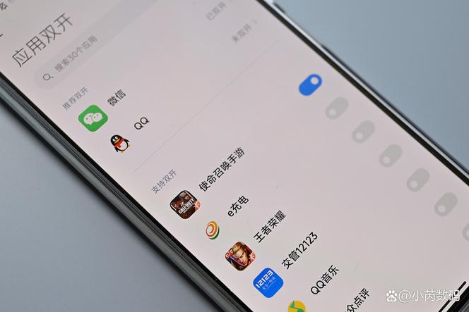 红米12c应用双开在哪里