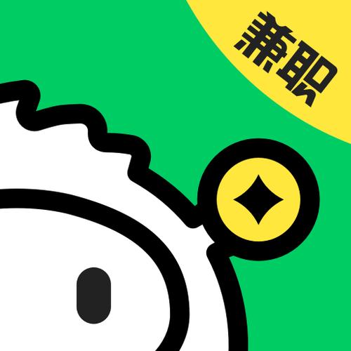 青团社兼职APP游戏截图