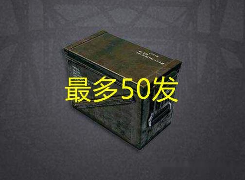 和平精英怎么重新注册实名认证