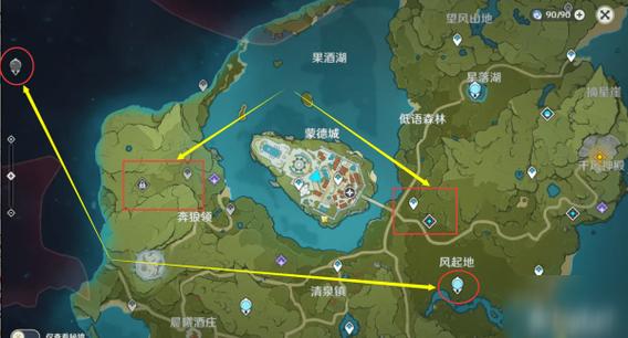 原神新手攻略完美开局