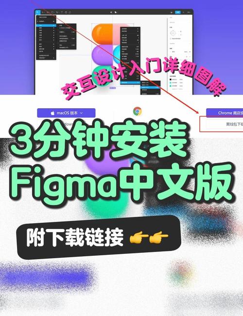 maspeak怎么下载