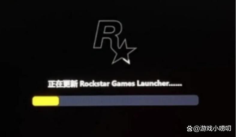 r星更新慢怎么办