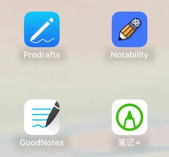 boardnotes安卓版下载