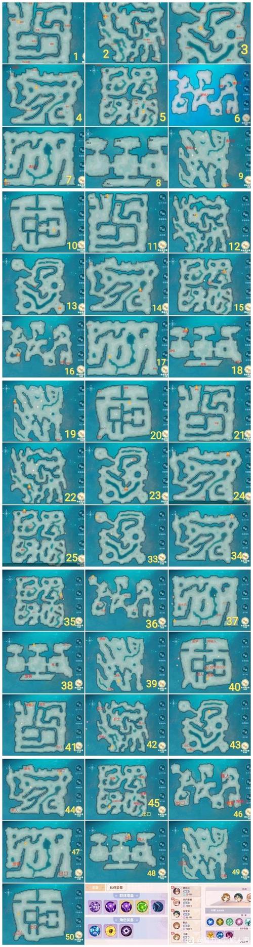 魔力宝贝激活码