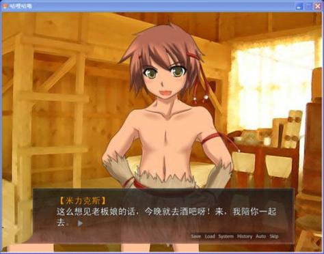 addons maker汉化版