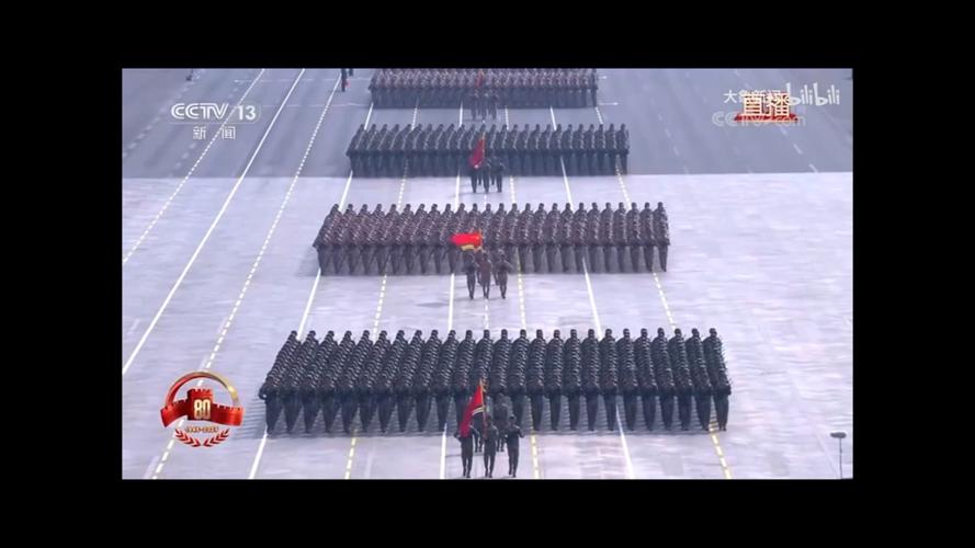 九三阅兵重播完整版
