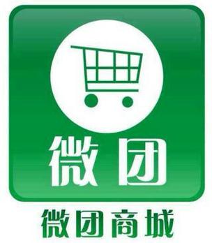 集市网店