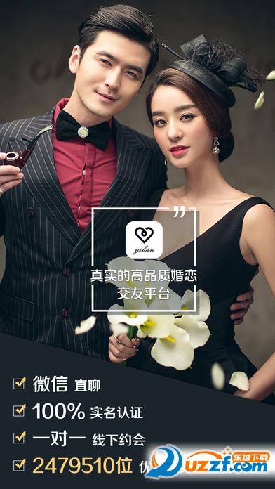 only会员中心手机登录