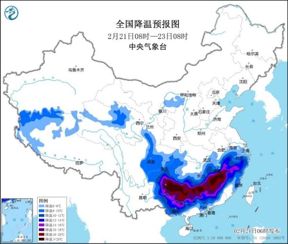全国天气预报未来15天缩略图