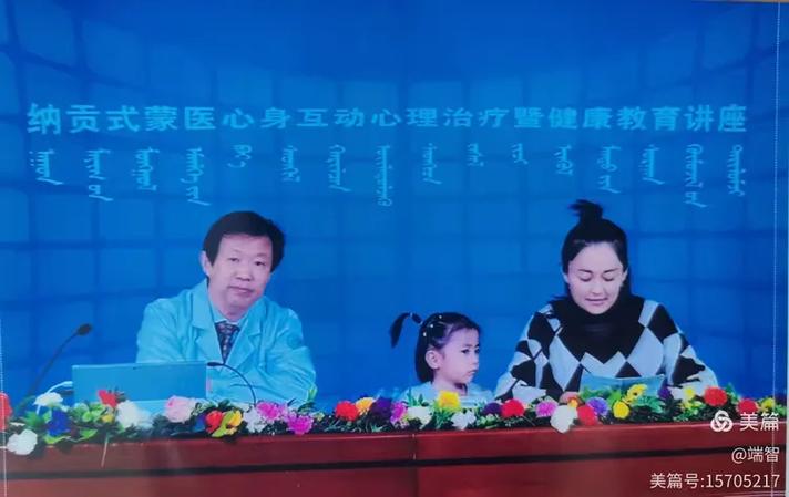 纳贡听课地点一览表
