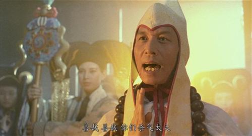 倩女幽魂2画面卡顿