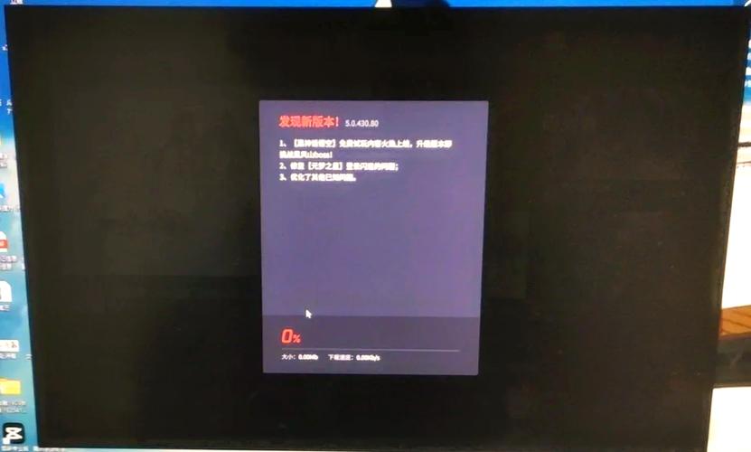 腾讯手游助手游戏打不开图标