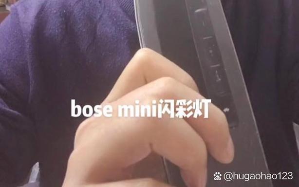 蓝牙音箱充电一直闪红灯解决方法