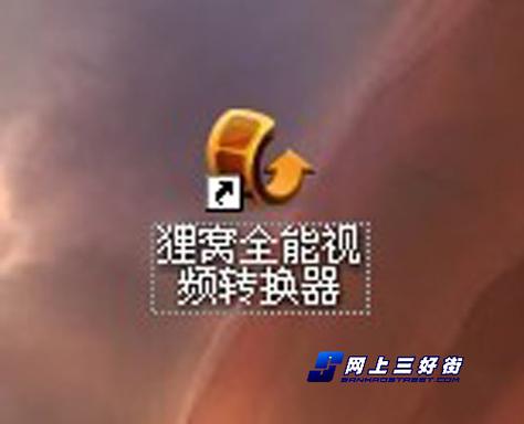 免费视频编辑器推荐