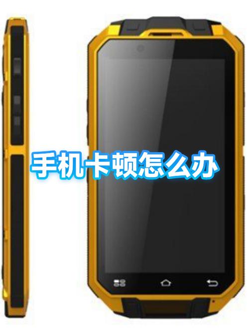 手机卡顿怎样清理缩略图