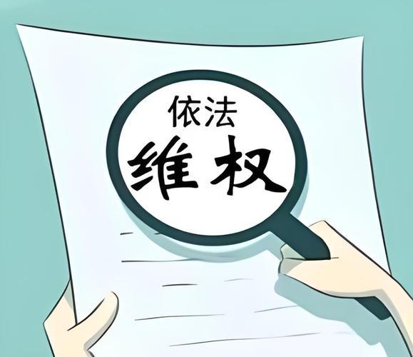 合同复印件可以起诉吗