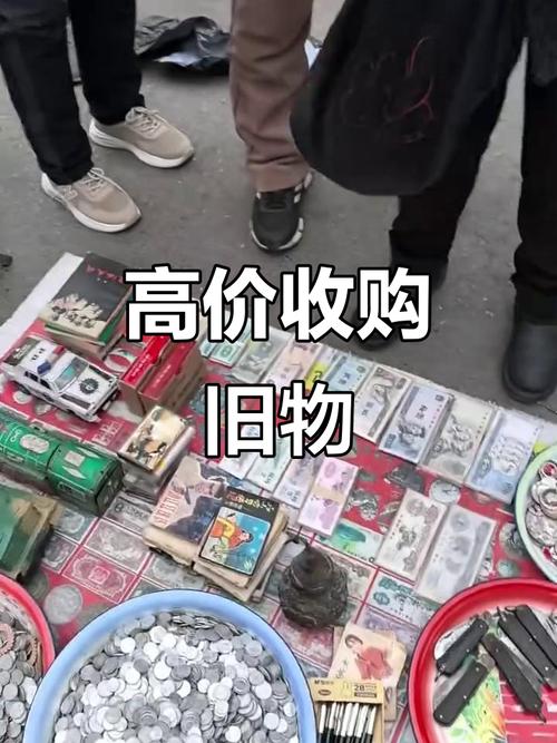 古董店大量收购古董古玩图标