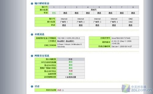 445端口如何关闭
