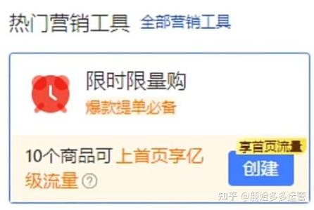 拼多多怎么不显示购买记录