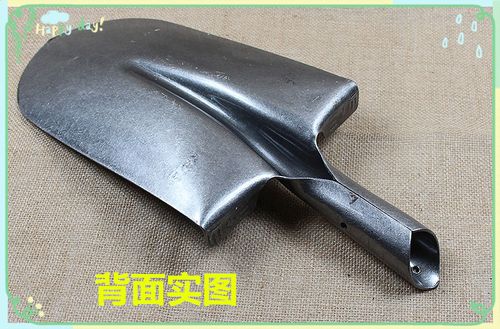 三山牌钢锹