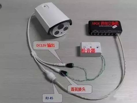 海康poe摄像头拾音器接法