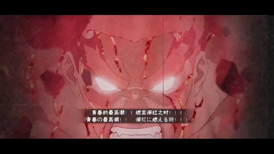 火影之我能掠夺一切