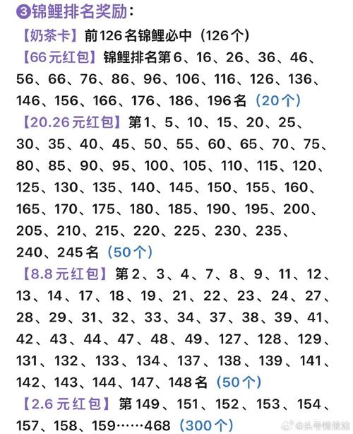脑力达人这是多少钱