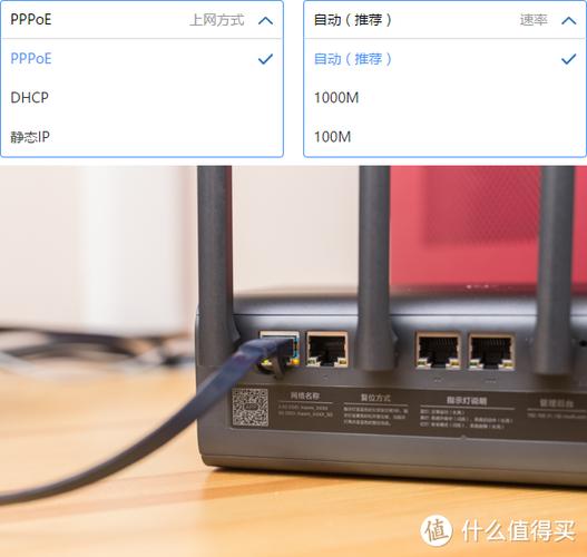 电信端口满了怎么解决